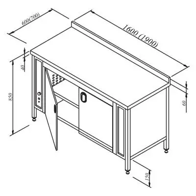 Öztiryakiler Sırtlı Sıcaklık Dolabı Elektrikli 140×60 cm - 1